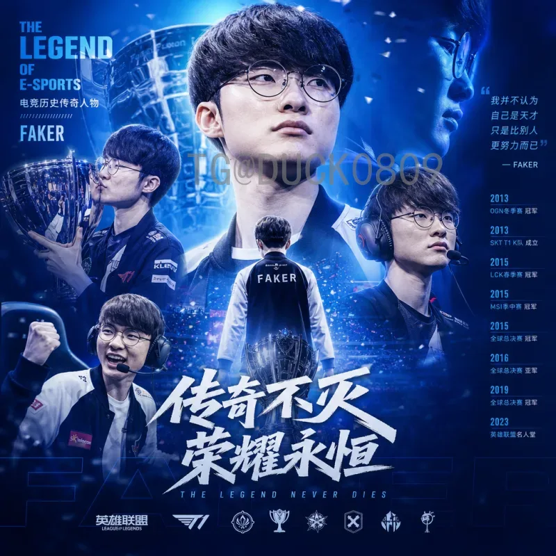维尼修斯世界杯决赛圈球员：从闪耀皇马到巴西锋线新核心